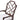 Kara Rattan Dining Side Arm Chair - What A Room