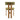 Hailey Fabric Dining Side Chair (Set of 2) - What A Room