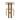 Hailey Fabric Dining Side Chair (Set of 2) - What A Room